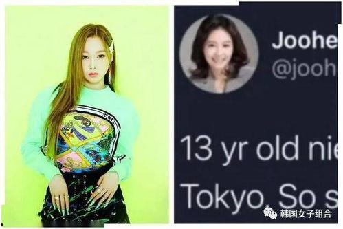 背景图片不良少女,不良少女的蜕变之路